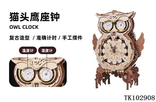 <img src='photo/2025/TK102908.jpg'width='400' height='300'>